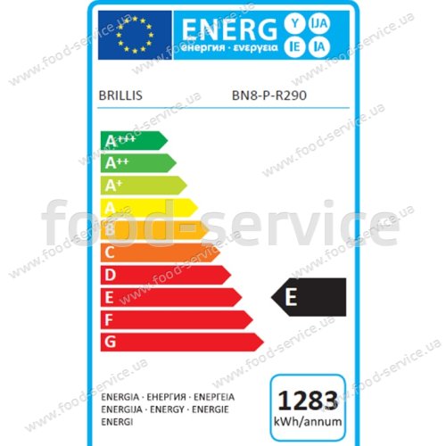 Холодильна шафа Brillis BN8-P-R290